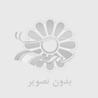سوالات اسنخدامی رایگان